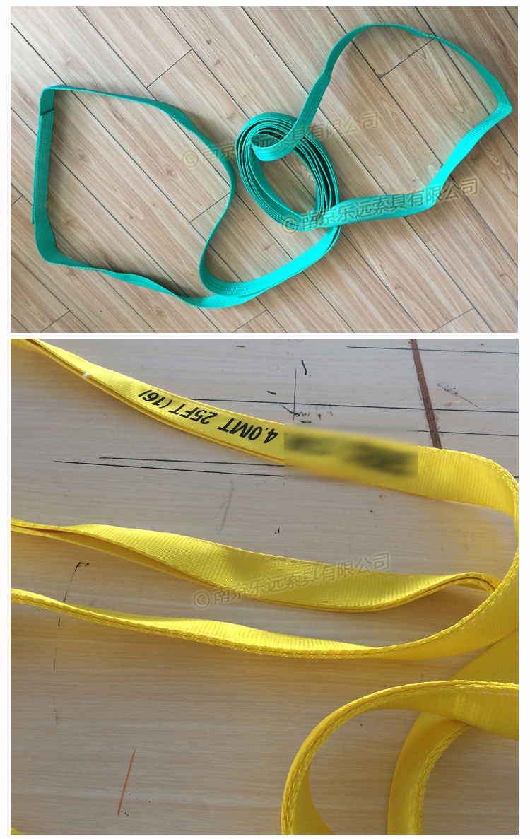 环形吊装带,柔性吊装带,穿丝吊装带,货物捆绑带,货车绑带,货车紧绳器